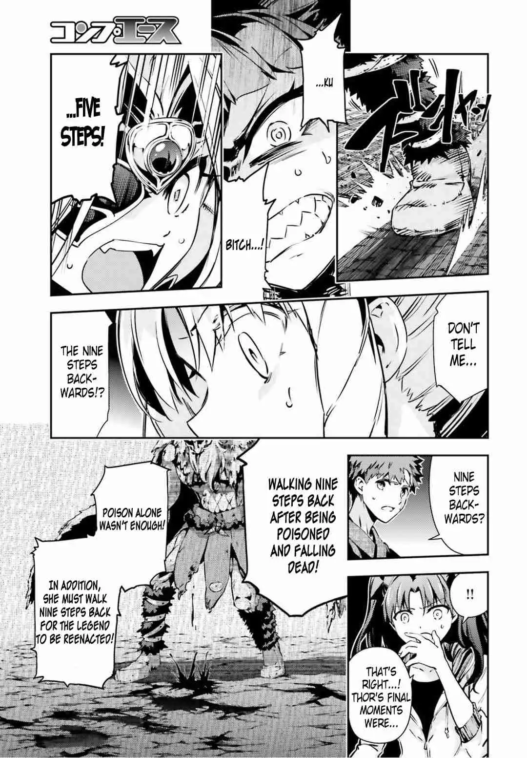 Fate/Kaleid Liner Prisma Illya Drei! Chapter 54 13